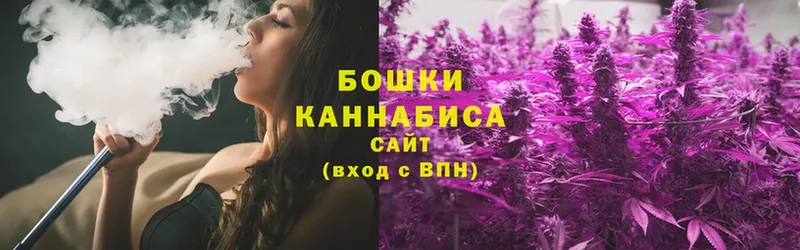 Конопля Ganja  что такое   Агидель 